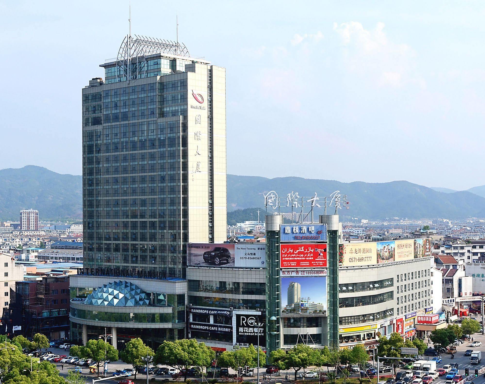 Yiwu International Mansion Hotel Exterior foto